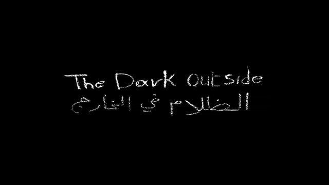 Dark Outside